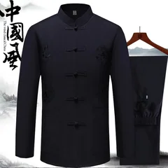 Men Middle Aged Elderly Tang Suit Two Piece Set Spring Autumn Chinese Style Traditional Outfit For Dad Grandpa Thin Version